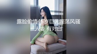 【新片速遞 】 ♈ ♈人间尤物 天仙容颜~【pr3ttyp1nkpussy】终于等到女神漏逼自慰了，蜜桃臀，粉丝们沸腾 