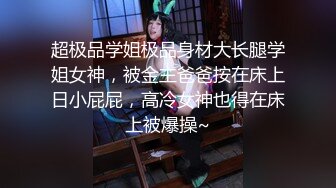 穿黑丝风情小妹妹激情盎然十足