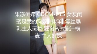 -骚气小少妇喜欢大JB 69口交插嘴上位骑乘很主动 舔逼大屁股猛操抖动