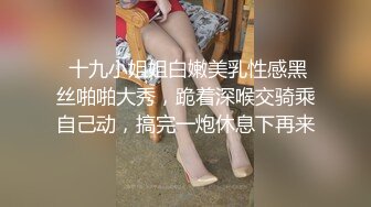 安防酒店摄像头偷拍❤️纹身小伙酒吧泡个美少妇开房过夜刚趴上没干几下就射了