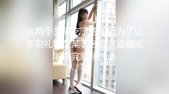 PME-021 林沁儿 下药亲妹让同学爽操她 娇喘不止的放浪样貌 蜜桃影像传媒