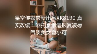 【中文字幕】91制片厂出品 中国小伙大战阿黑颜AV女优Melody Marks，洋妞一身精灵装啪啪时表情