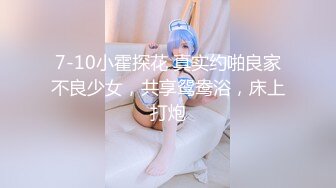 TMW156 乐奈子 色诱闺蜜男友 并要求他禁欲一个月 天美传媒