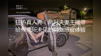 美美深厚口活太棒了差点忍不住柔软丝滑极致享受