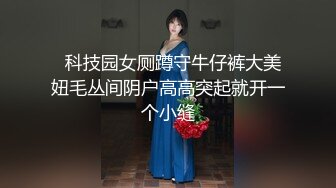 自录无水~性感舞神~P6【暴躁小萌】肉感十足~骚舞合集~勾人摄魄~性感脱衣舞光舞【20V】  (9)