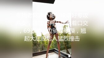 最新强推，网美推车OnlyFans极品女M母狗变态人妻ann私拍，NTR老公3P双飞多人淫乱主打一个刺激 (18)