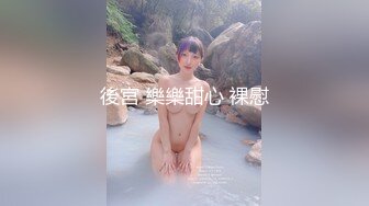 私房最新流出隔墙有眼 厕拍大神潜入酒店大堂女厕偷拍两个高颜值美女员工坐厕偷懒玩手机的女客服