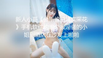 #2Chu（治癒）してあげちゃう ～押しかけお姉さんの性交恥療