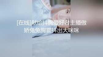 【新片速遞】2022-3-20【搞沐足女技师】老哥就喜欢玩真实刺激，起先还反抗金钱诱惑，骑在身上按摩，摸摸搞搞揉屁股，拨开内裤