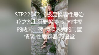 外围女神场  收完现金  艳舞  舌吻  肤白貌美身材曼妙粉嫩鲍鱼特写