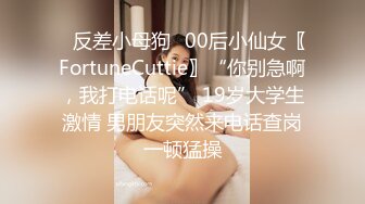 【超推荐❤️会尊享】最新推特绿帽大神〖妻奇乖怪〗清纯老婆各种露出啪啪流出 爆操丰臀娘 高清私拍177P 高清720P版