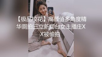 家庭攝像頭破解TP偷拍激情四射的夫妻啪啪啪邊看A片邊69互舔拿道具幹的大奶媳婦啊啊叫玩完進入瘋狂輸出