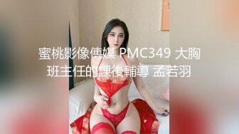  街头足浴店寻找美味阿姨。漂亮、知性，波大，这服务值这价，波推爽歪歪