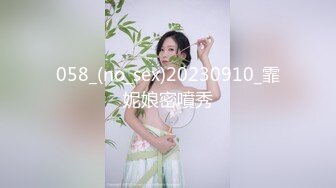 斗鱼二姐美女主播走私大秀福利视频小粉穴被水友看光诱惑死了