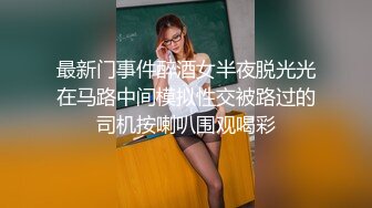 电子厂4K原版厕拍上过电视台受表彰的杰出女青年和她的女同事们 (2)