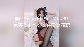 外表清纯短发18学生妹为赚钱拍摄 ，娇小身材无毛嫩穴 ，抱在身上扣穴 ，活力十足操起了带劲