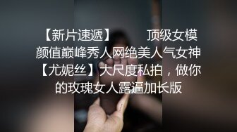 烟花回归，面具人妻口活大鸡吧女上扭屁股