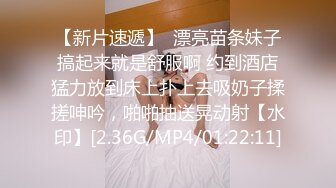 焦點傳媒 JDSY091 欲求不滿的人妻與公公的不倫性愛