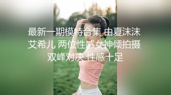 【新片速遞】良心主播高颜值也玩起了剧情深喉口交，和发小无套啪啪，女上位狠狠操，最后体外射精