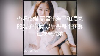 云盘高质露脸泄密！极度反差清纯美少女【李月】日常生活是女神，私下是金主的母狗，各种调教啪啪 (2)