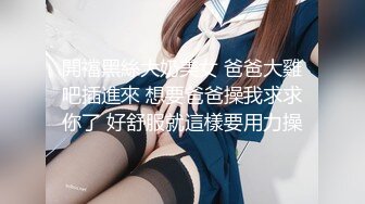 色土豪要美乳小三換上特殊性感服裝要操她