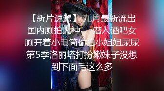 91德萊文666最新大作-魔鬼身材平面模特(VIP)