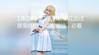 高顔值大學美女兼職家教老師時和學生家長激情自拍,吃雞巴時男的沒拍攝女的生氣了,還讓把內褲套頭上!超搞笑