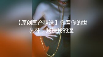 毛毛浓密的漂亮美眉