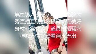 淫娃御姐✿ 曼妙身姿紧致身材推特女神▌甜心宝贝▌美乳老婆榨精计划 极湿蜜穴色诱插入 兽欲倍增暴力抽射