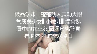 夫妻自拍生活2