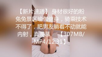 极品反差女大生04年清纯露脸小姐姐【胡椒籽】最新完整视图，金主定制各种COSER裸体骚舞大号道具紫薇脸逼同框 (2)