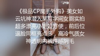  极品高颜值女神贝安贝肥乳巨臂，前凸后翘，大屌抽插骚B一张一合