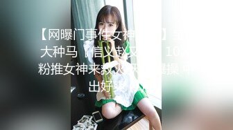 车晓小幼师--文文静静少妇❤️，私下也是一个瑜伽爱好者，在家跳蛋震得高潮导致尿失禁，叫声好大啊，隔壁都能听到！