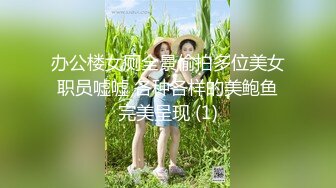 国产AV 天美传媒 TMG010 性感医生小姨带着我破处