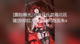 高质量韩国极品美女主播