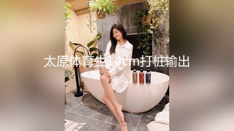 【ISS尤好物摄影】夏夏开档丝，超清拍摄，完美身材，小姐姐半遮半掩间尽显风情！