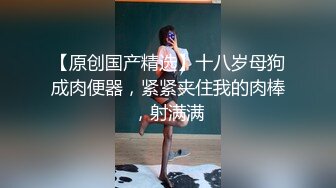 爆操离异少妇 口活不错