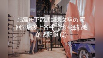 STP25886 《强烈?推荐精品》超强裸舞节奏抖奶，极品女神史上最强美胸全裸完美演绎英雄联盟S8赛季主题曲，又美又诱人 VIP2209