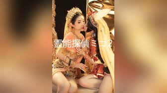 小骚逼自摸2