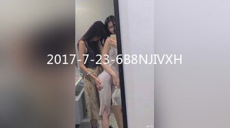 最新流出推特另类风心理学女大学生知性小姐姐【karin】各种不雅私拍，喜欢在私密处搞创作喜欢和闺蜜百合 (4)