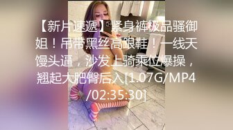 无套小情人三部曲---小情人说男人超过二十分钟不射就是有病