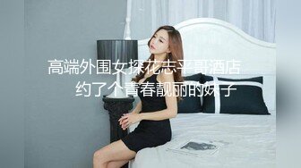 【AI换脸视频】林允儿[Yoona]黑丝长腿 4P性爱 3人轮流中出