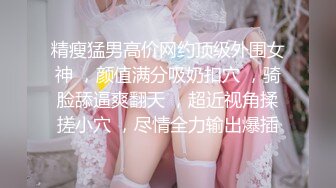 4/4最新 性感的无毛逼特写展示跳蛋玩弄骚逼和菊花淫声荡语VIP1196