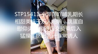 极品颜值网红美女奶头也是粉色的 骑乘爆插 射的太还没爽到