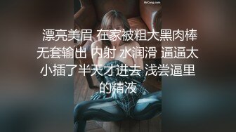  性感女秘书 喝醉酒的秘书诱惑老板 性感黑丝情趣 完美比例身材 可以怀疑老板人品