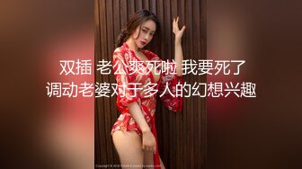 [原創錄制](待确认)20240112_想入菲比