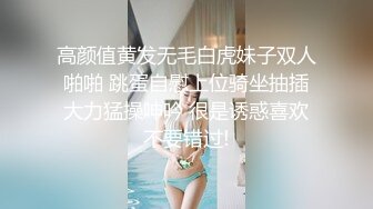 STP18746 美艳小姐姐 烈焰红唇 情趣诱惑 酒店里骚气扑面袭来 小伙把持不住尽情释放