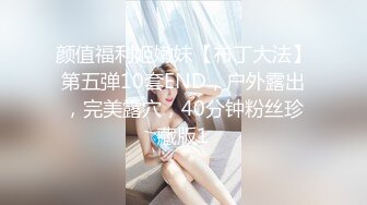  极品圆润美臀小少妇居家夫妻啪啪，跪着按头深喉插嘴，开档黑丝翘起大屁股后入