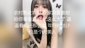 大屁股女友每次见面都要后入