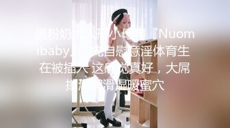 大神公园偷拍连衣裙少妇的小葡萄